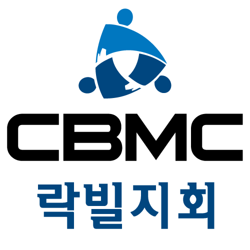 CBMC Rockville 락빌 Logo